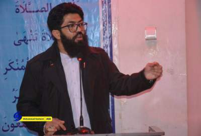 تصاویر/ برگزاری جشن مبعث رسول اکرم(ص) با سخنرانی مسئول دفتر مرکزی مرکز تبیان در شرق کابل تصاویر/ برگزاری جشن مبعث رسول اکرم(ص) با سخنرانی مسئول دفتر مرکزی مرکز تبیان در شرق کابل