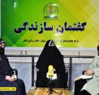 قیام حسینی محور حق تلقی میشود/ نباید در یاری از جبهه حق لحظهای تعلل کنیم قیام حسینی محور حق تلقی میشود/ نباید در یاری از جبهه حق لحظهای تعلل کنیم