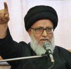 حمایت از ایران وظیفه اسلامی ماست/ تضعیف ایران، تهدیدی جدی برای افغانستان، منطقه، جهان و حتی کل بشریت/ رهبر انقلاب اسلامی ستون خیمه اسلام و مبارزات آزادیخواهانه است حمایت از ایران وظیفه اسلامی ماست/ تضعیف ایران، تهدیدی جدی برای افغانستان، منطقه، جهان و حتی کل بشریت/ رهبر انقلاب اسلامی ستون خیمه اسلام و مبارزات آزادیخواهانه است