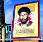 شهید سید علیاکبر مصباح؛ مردی که تفنگ و قلم را با هم پیوند زد شهید سید علیاکبر مصباح؛ مردی که تفنگ و قلم را با هم پیوند زد
