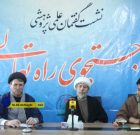 جدایی دین از جامعه و تبعات آن؛ از جنایات اپستین تا قتل کودکان در غزه