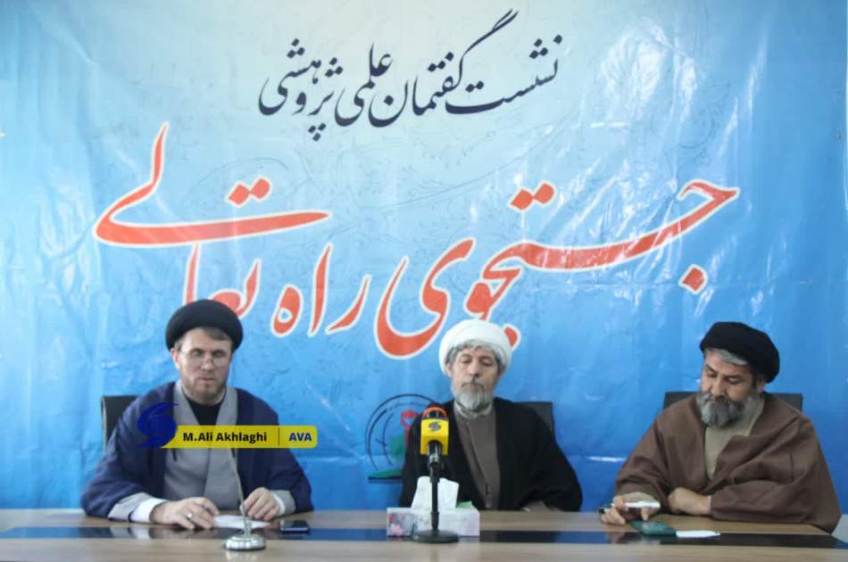 جدایی دین از جامعه و تبعات آن؛ از جنایات اپستین تا قتل کودکان در غزه جدایی دین از جامعه و تبعات آن؛ از جنایات اپستین تا قتل کودکان در غزه