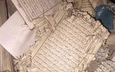 دارالقرآن تبیان: اهانت به قرآن در حملات پاکستان، اعلان جنگ علیه اسلام است دارالقرآن تبیان: اهانت به قرآن در حملات پاکستان، اعلان جنگ علیه اسلام است