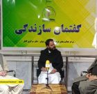 شهادت امام خامنه‌ای جایگاه ایران در منطقه را تقویت و مسلمانان را بیدار و متحد ساخت