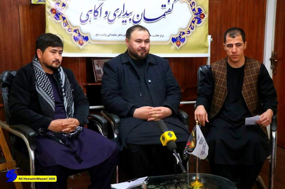 امام خامنه‌ای با توسل به فرهنگ عاشورا مقاومت اسلامی را گسترش داد / افغانستان پیش از پیدایش پاکستان، اشغالگرستیز بوده است