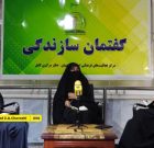 سه سال پس از آخرین حمله داعش؛ مسیر روشنگری تبیان و آوا با قدرت ادامه دارد