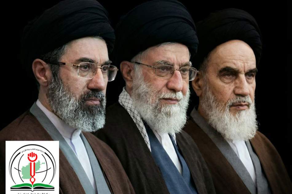 مرکز تبیان افغانستان: انتخاب آیت‌الله سید مجتبی خامنه‌ای، ضامن استمرار راه امامین انقلاب اسلامی در برابر استکبار است