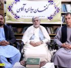 عملکرد پاکستان زیر ذرهبین کارشناسان در بلخ / تأکید بر ناکامی راهبرد نظامی این کشور و پیامدهای منطقهای جنگ عملکرد پاکستان زیر ذرهبین کارشناسان در بلخ / تأکید بر ناکامی راهبرد نظامی این کشور و پیامدهای منطقهای جنگ