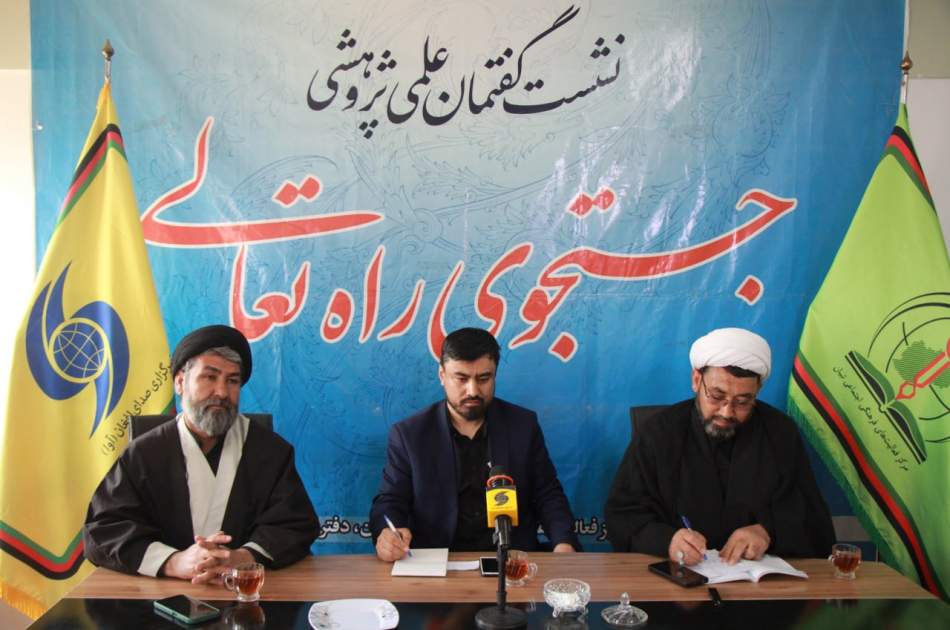 بررسی مبانی فقهی دفاع از کیان اسلامی در برابر تهدیدات خارجی در نشست تخصصی مرکز تبیان در قم