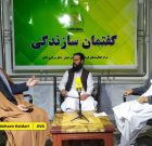 الگوی پیشرفت تمدن اسلامی جامع‌ترین نسخه جایگزین پس از افول تمدن غربی برای بشریت است