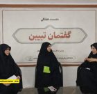 تبیین راهبرد علمی و تمدن‌ساز امام صادق (ع)؛ تأکید بر صبر راهبردی و کادرسازی فکری در جامعه اسلامی