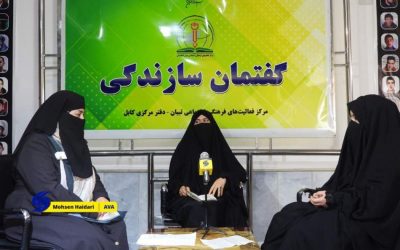 حضرت معصومه(س) الگوی کامل برای دختران مادران می باشد