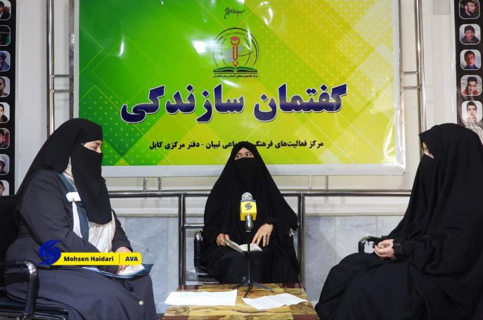 حضرت معصومه(س) الگوی کامل برای دختران مادران می باشد