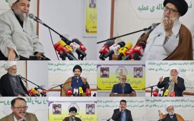 درخواست علما و نخبگان دینی برای تدوین رساله عملیه آیت‌الله امام سید مجتبی خامنه‌ای؛ تأکید بر جایگاه برجسته فقهی و اجتهادی ایشان در افق جهان اسلام