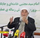 مولوی آخندزاده؛ امام خامنه‌ای از خط امام حسین(ع) پیروی کرد