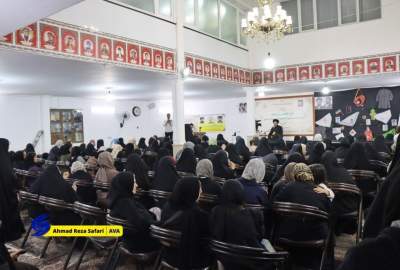 ویدئو/ همایش” زنان افغانستان و ولی فقیه، از اعلام بیعت دینی، تا تقاضای انتشار رساله ی عملی” از سوی بخش بانوان دفتر مرکز تبیان افغانستان در مشهد مقدس
