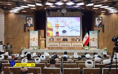 همایش بین‌المللی «کرامت انسانی تا مقاومت جهانی، میراث رهبر شهید» 