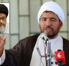 هشدار حسینی مزاری؛ اهانت به یک عالم شیعه، زخمی بر پیکر همبستگی ملی است