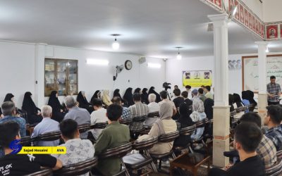 تصاویر/ نشست سازمانی و تشکیلاتی مرکز تبیان افغانستان با محور “وضعیت و تحولات جاری کشور” در مشهد مقدس