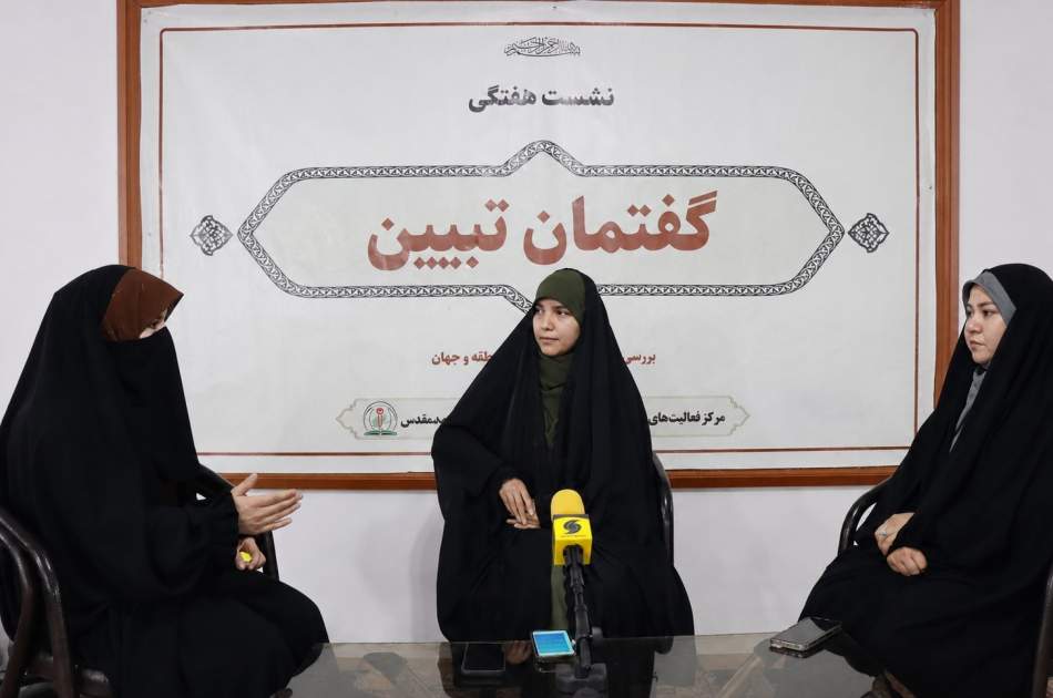 فعالان فرهنگی در مشهد: ازدواج حضرت علی(ع) و حضرت زهرا(س) الگویی برای عدالت، اخلاق و سلامت جامعه اسلامی است
