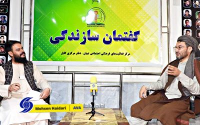 در دوران امام محمد باقر (ع) فرصت تبیین معارف الهی فراهم شد/ فلسفه اصلی حج وحدت و هماهنگی شدن مسلمانان است 