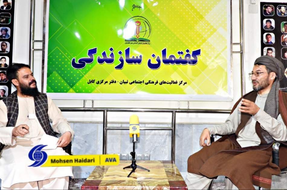 در دوران امام محمد باقر (ع) فرصت تبیین معارف الهی فراهم شد/ فلسفه اصلی حج وحدت و هماهنگی شدن مسلمانان است 