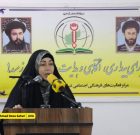 تأکید بر نقش بانوان در ترویج فرهنگ غدیر، تحکیم خانواده و تقویت وحدت اسلامی تأکید بر نقش بانوان در ترویج فرهنگ غدیر، تحکیم خانواده و تقویت وحدت اسلامی