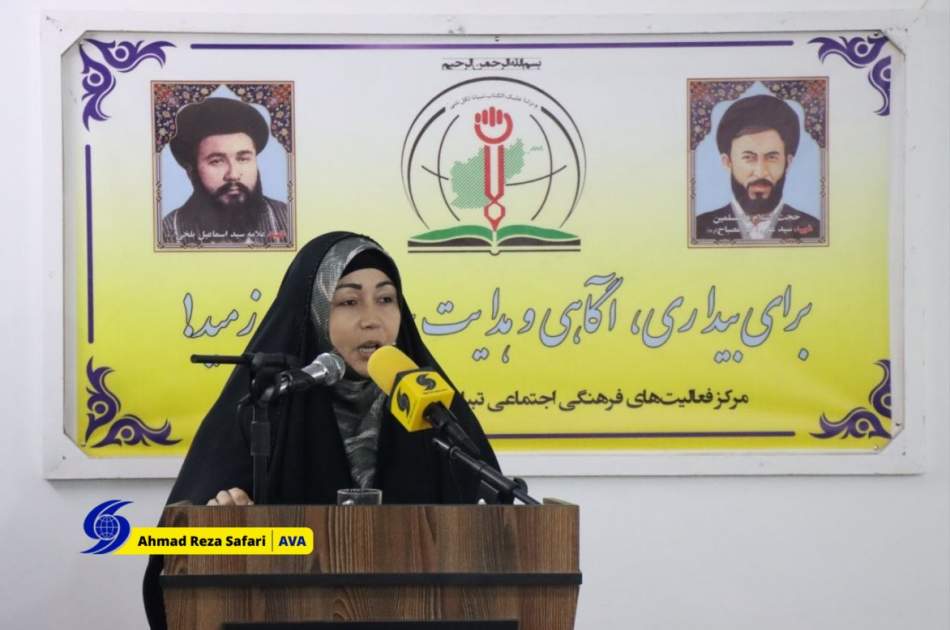 تأکید بر نقش بانوان در ترویج فرهنگ غدیر، تحکیم خانواده و تقویت وحدت اسلامی