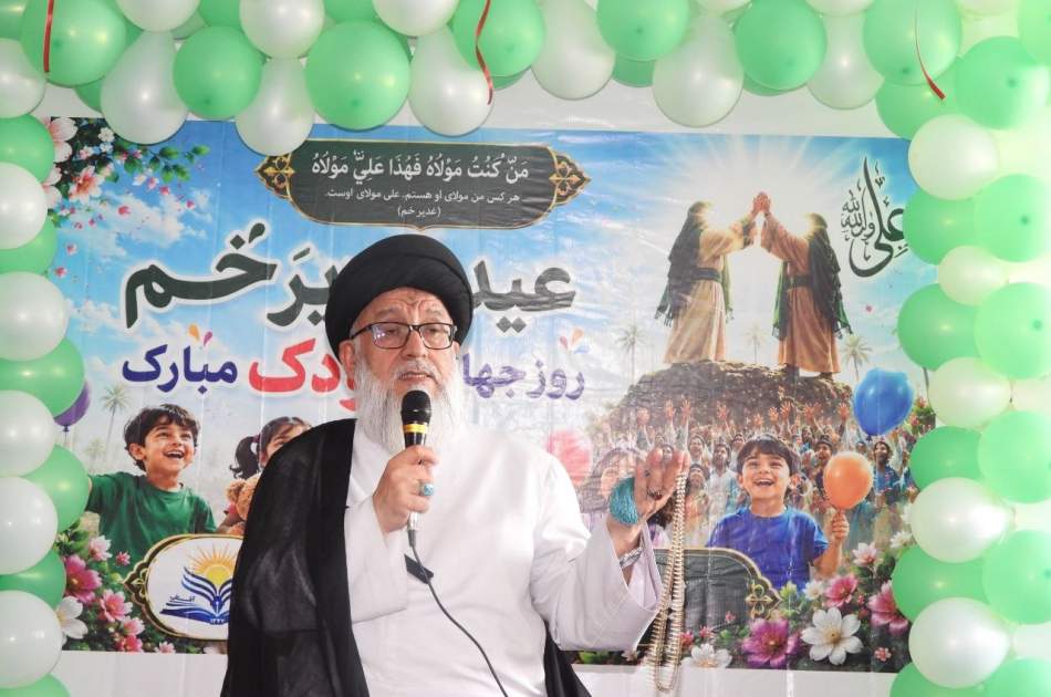 چهار مرحله در تربیت کودک تعیینکننده است/ از انتخاب همسر تا ازدواج و از دوران بارداری تا تحصیل فرزند باید جدی گرفته شود چهار مرحله در تربیت کودک تعیینکننده است/ از انتخاب همسر تا ازدواج و از دوران بارداری تا تحصیل فرزند باید جدی گرفته شود