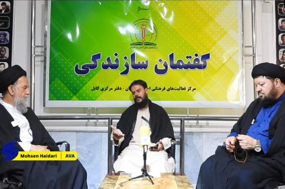 آیتالله فیاض ولایت فقیه را نظامی عقلانی و مبتنی بر مکتب اهلبیت(ع) میدانست/ مباهله نقطه عطف تثبیت جایگاه اهلبیت(ع) در اسلام است آیتالله فیاض ولایت فقیه را نظامی عقلانی و مبتنی بر مکتب اهلبیت(ع) میدانست/ مباهله نقطه عطف تثبیت جایگاه اهلبیت(ع) در اسلام است