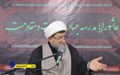 عزاداری برای امام حسین(ع) ریشه در قرآن دارد و مکتب عاشورا امروز پرچمدار مبارزه با ظلم و استکبار است
