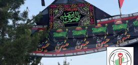 بیانیه مهم مرکز تبیان همزمان با فرارسیدن ماه محرم؛ از خنثی‌سازی فتنه‌های خارج‌نشین تا برگزاری عزاداری پرشکوه در سایه امنیت