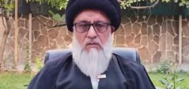 هشدار حسینی مزاری درباره پیامدهای مخالفت با فرهنگ عاشورا/ مبلغین مسائل روز را در چارچوب امر به معروف تبیین کنند