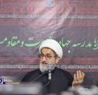 انسان در صورت غفلت از عمر خود در معرض ورشکستگی حقیقی قرار می‌گیرد