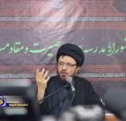 هاشمی راستی: امام حسین(ع) اعظم شعائر الهی و تجلی تقوای دل‌هاست/ هرگونه تعظیم شعائر حسینی، نشانه ایمان و تقوای قلبی است