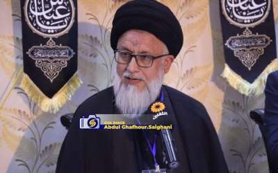 تصاویر/ «نحن ابنا الحسین» در هفتمین ایستگاه از سلسله نشستهای اربعینی مجمع جهانی اهل بیت(ع) تصاویر/ «نحن ابنا الحسین» در هفتمین ایستگاه از سلسله نشستهای اربعینی مجمع جهانی اهل بیت(ع)