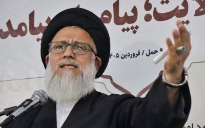 امارت اسلامی فرصت زیادی ندارد، باید فوری دست به اصلاحات ضروری بزند؛ تضعیف نظام افغانستان کشور را وارد بحران دیگری میکند امارت اسلامی فرصت زیادی ندارد، باید فوری دست به اصلاحات ضروری بزند؛ تضعیف نظام افغانستان کشور را وارد بحران دیگری میکند