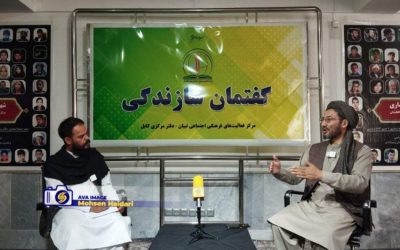 حضرت امام حسن عسکری(ع) الگویی از تقوا، ورع، بردباری بودند/ تأمین امنیت وظیفه ذاتی حکومت است