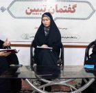 انتظار سازنده، تمرین عدالت و کرامت انسانی؛ بانوان افغانستانی، نقش جامعه منتظر را ترسیم کردند انتظار سازنده، تمرین عدالت و کرامت انسانی؛ بانوان افغانستانی، نقش جامعه منتظر را ترسیم کردند