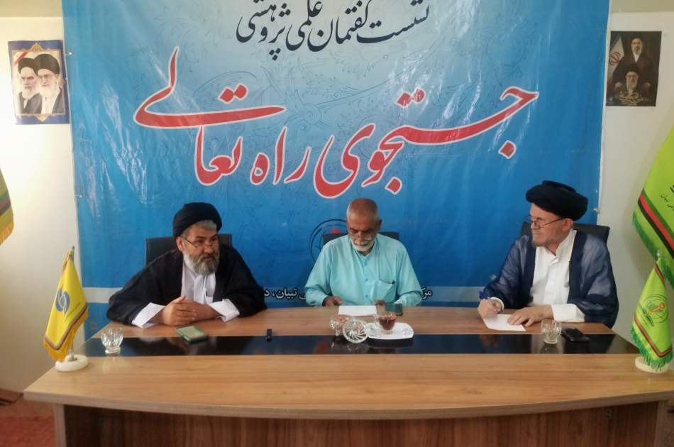 تأکید کارشناسان بر تبیین فقهی و قرآنی دفاع و مقاومت/ مقاومت، فرایندی برای حفظ هویت اسلامی است تأکید کارشناسان بر تبیین فقهی و قرآنی دفاع و مقاومت/ مقاومت، فرایندی برای حفظ هویت اسلامی است