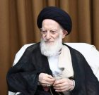آیتالله شبیری زنجانی عمر خود را در مسیر دانش و پاسداری از فقاهت سپری کرد آیتالله شبیری زنجانی عمر خود را در مسیر دانش و پاسداری از فقاهت سپری کرد