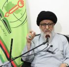 حسینی مزاری درباره پلمب دفتر مرکز تبیان در کابل: به دنبال تقابل نیستیم، پیگیر بازگشایی دفتر و آزادی همکارانیم حسینی مزاری درباره پلمب دفتر مرکز تبیان در کابل: به دنبال تقابل نیستیم، پیگیر بازگشایی دفتر و آزادی همکارانیم