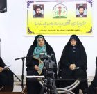 حضرت زینب (س)؛ الگوی روشنگری، تابآوری و نقشآفرینی زنان در جامعه حضرت زینب (س)؛ الگوی روشنگری، تابآوری و نقشآفرینی زنان در جامعه