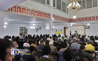 تصاویر/ همایش «افغانستان در میان بحرانهای داخلی و رقابتهای منطقهای؛ چالشها و چشماندازها» در مشهد مقدس تصاویر/ همایش «افغانستان در میان بحرانهای داخلی و رقابتهای منطقهای؛ چالشها و چشماندازها» در مشهد مقدس