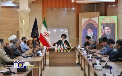 نشست علمی «سیاستهای علما در حفظ هویت مذهبی افغانستان» در مشهد برگزار شد نشست علمی «سیاستهای علما در حفظ هویت مذهبی افغانستان» در مشهد برگزار شد