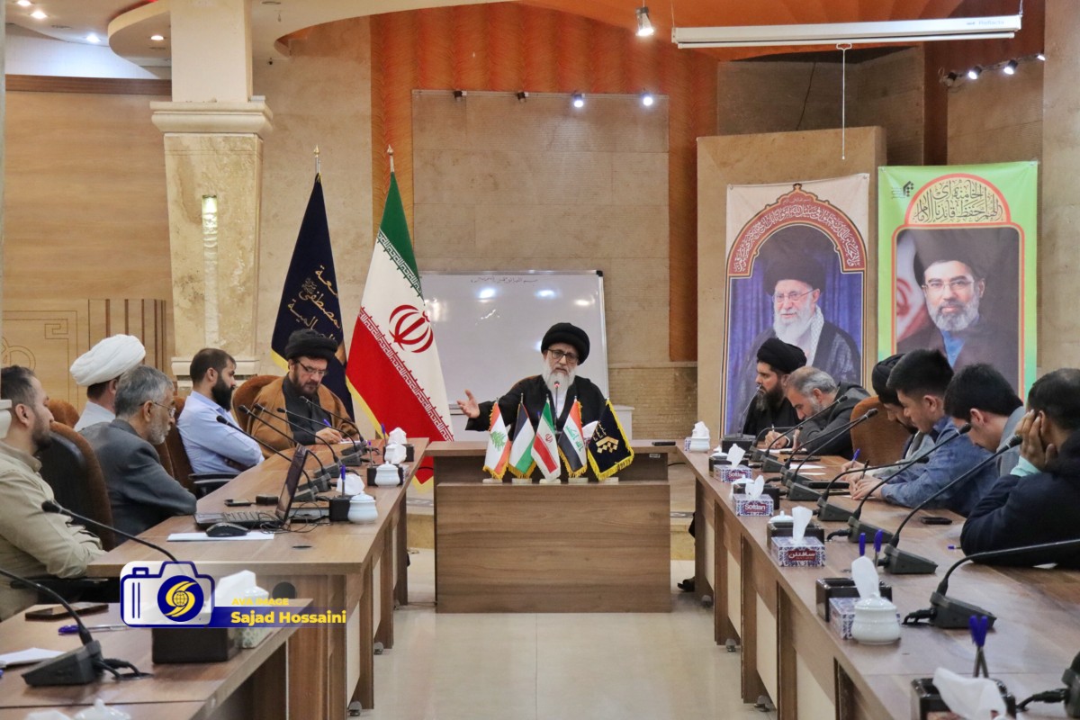 نشست علمی «سیاستهای علما در حفظ هویت مذهبی افغانستان» در مشهد برگزار شد نشست علمی «سیاستهای علما در حفظ هویت مذهبی افغانستان» در مشهد برگزار شد